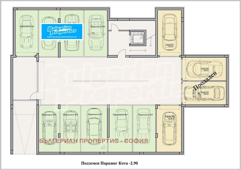 In vendita  2 camere da letto Sofia , v.z.Boiana , 104 mq | 75808369 - Immagine [16]