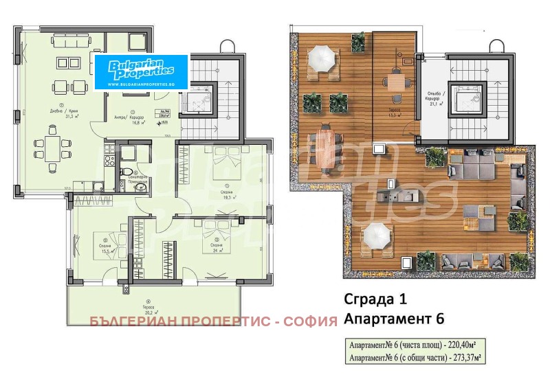 На продаж  2 спальні София , в.з.Бояна , 104 кв.м | 75808369 - зображення [2]