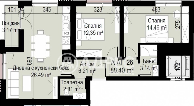 Προς πώληση  2 υπνοδωμάτια Σοφηια , Λεβσκη Β , 105 τ.μ | 34936224 - εικόνα [4]