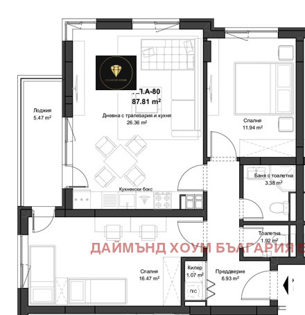 Продается  2 спальни Пловдив , Кючук Париж , 101 кв.м | 83535154 - изображение [2]