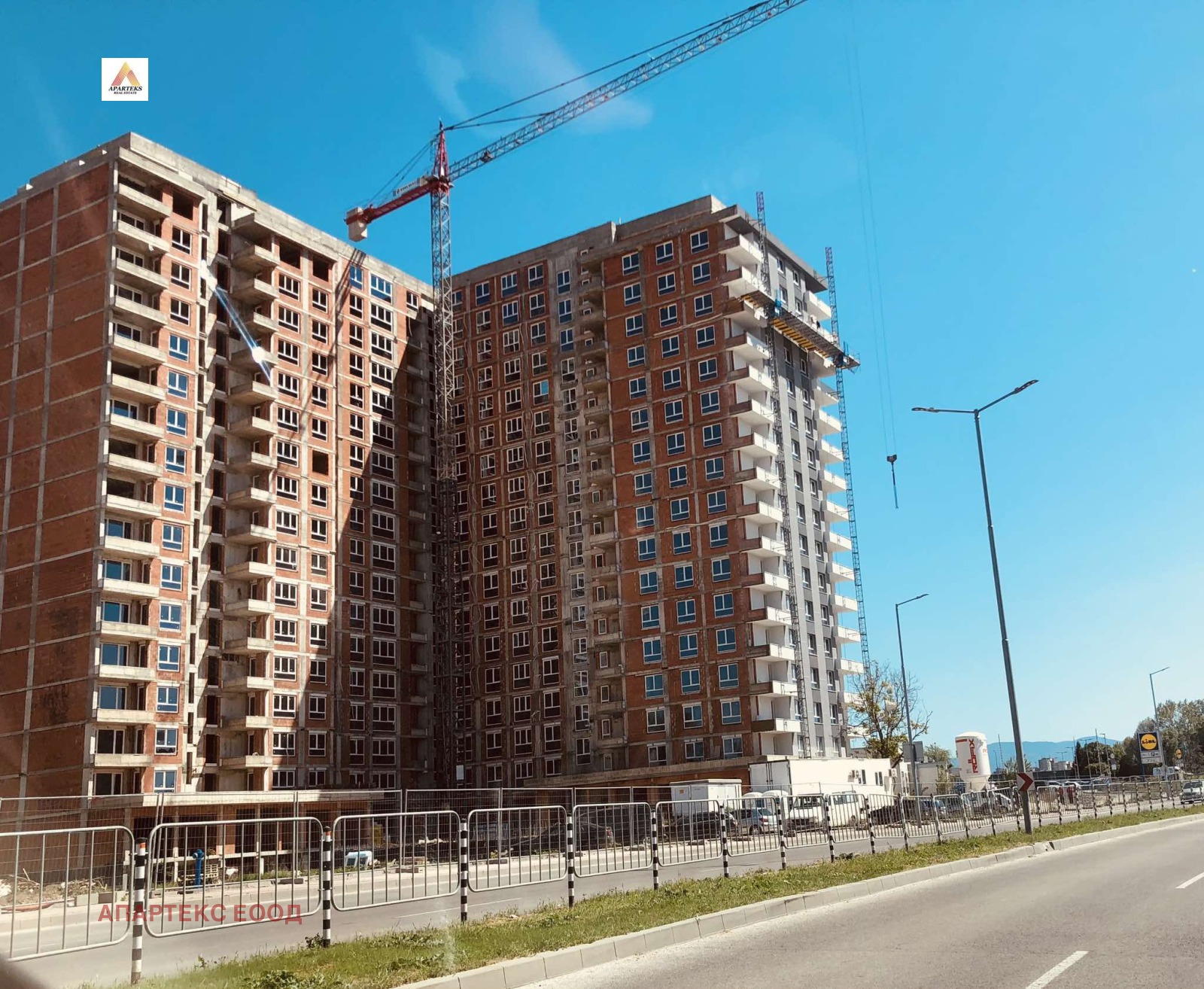 Продава 2-СТАЕН, гр. Пловдив, Гагарин, снимка 2 - Апартаменти - 47064683