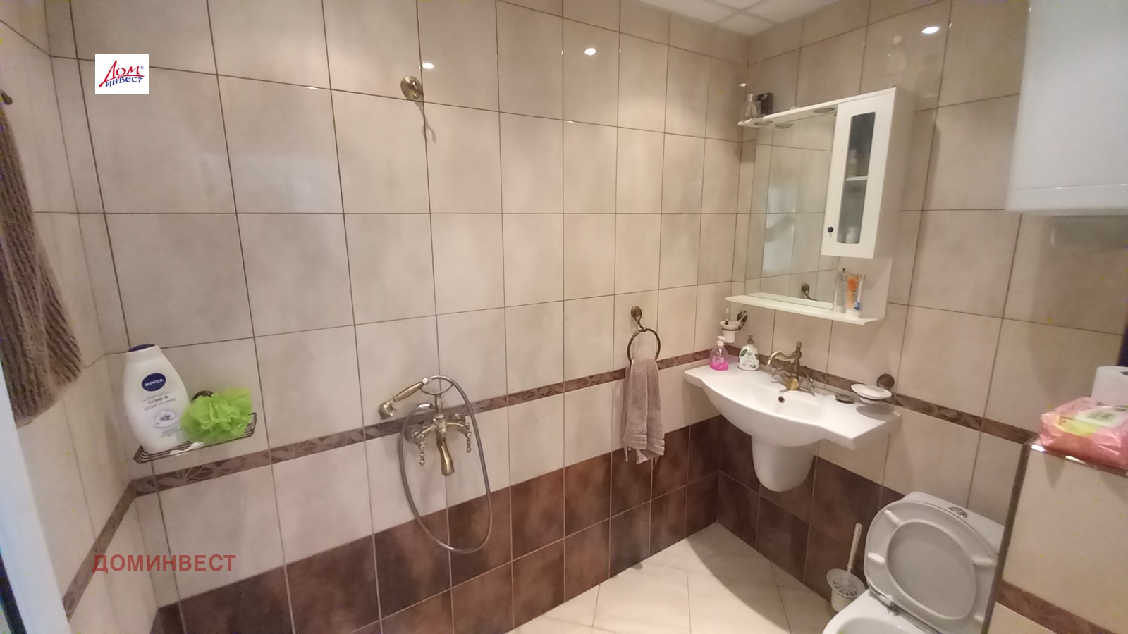Продава 2-СТАЕН, гр. Пловдив, Кючук Париж, снимка 15 - Апартаменти - 54723702
