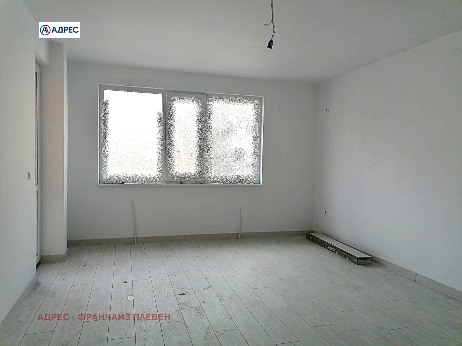 Продава 3-СТАЕН, гр. Ловеч, Младост, снимка 5 - Апартаменти - 54517527
