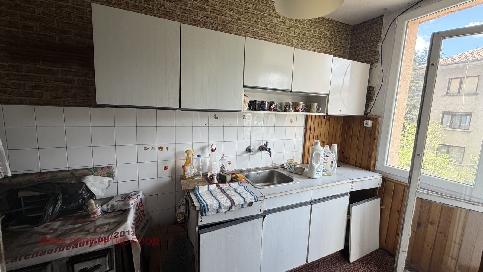 Продава 4-СТАЕН, гр. Самоков, област София област, снимка 5 - Апартаменти - 54713316