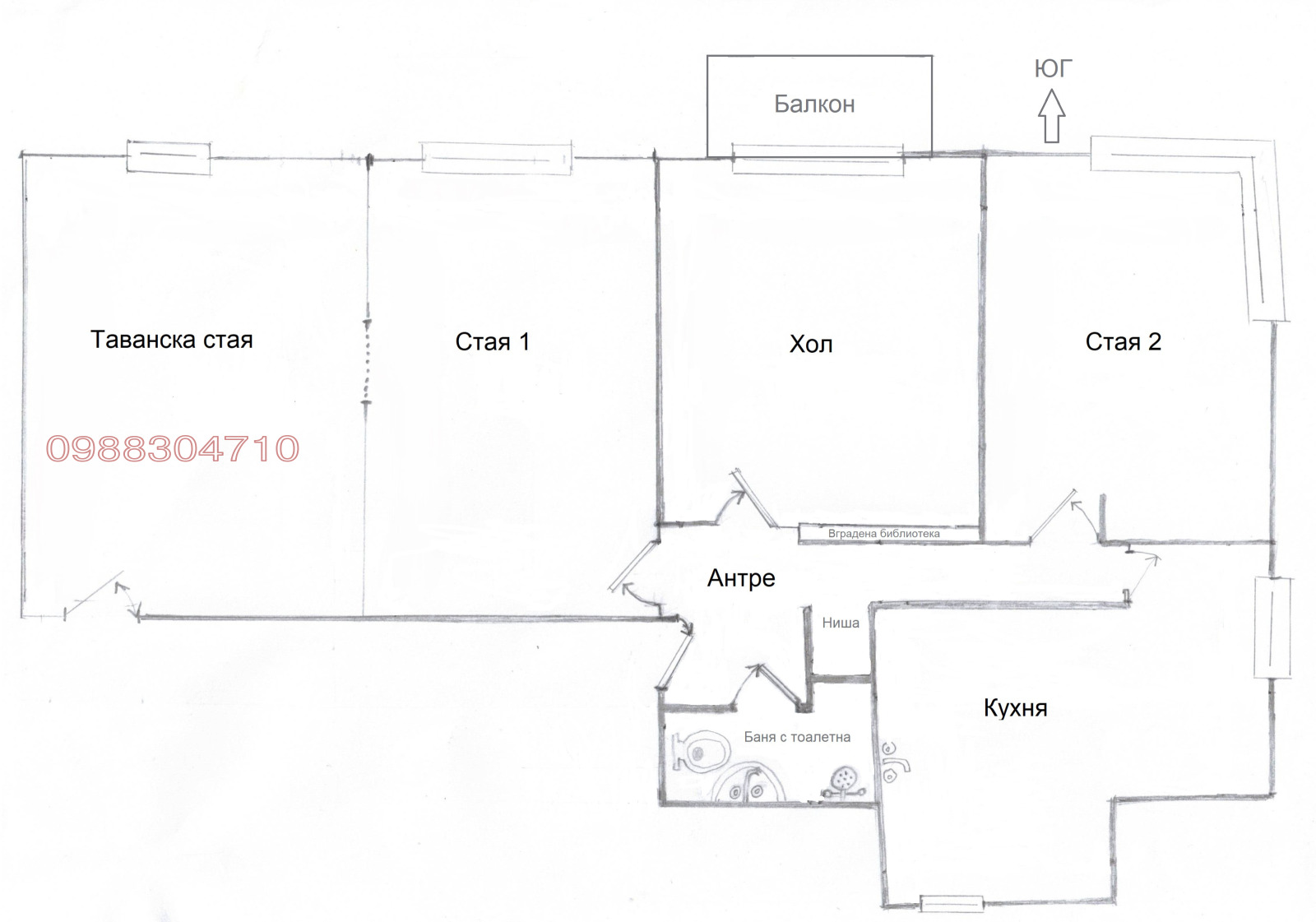 Продава 3-СТАЕН, гр. София, Лозенец, снимка 15 - Апартаменти - 56330138
