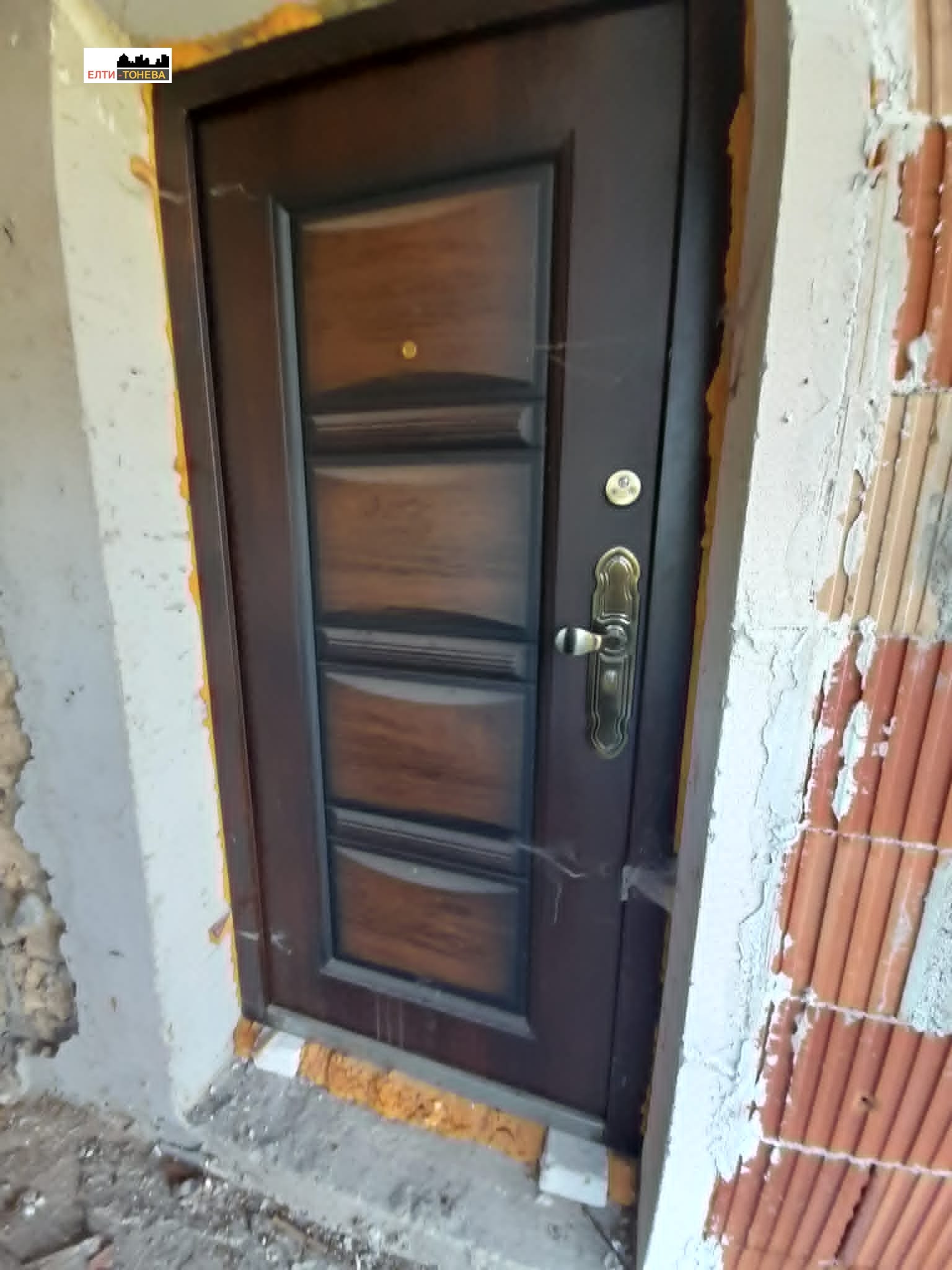 Продава КЪЩА, с. Казанка, област Стара Загора, снимка 5 - Къщи - 54868724