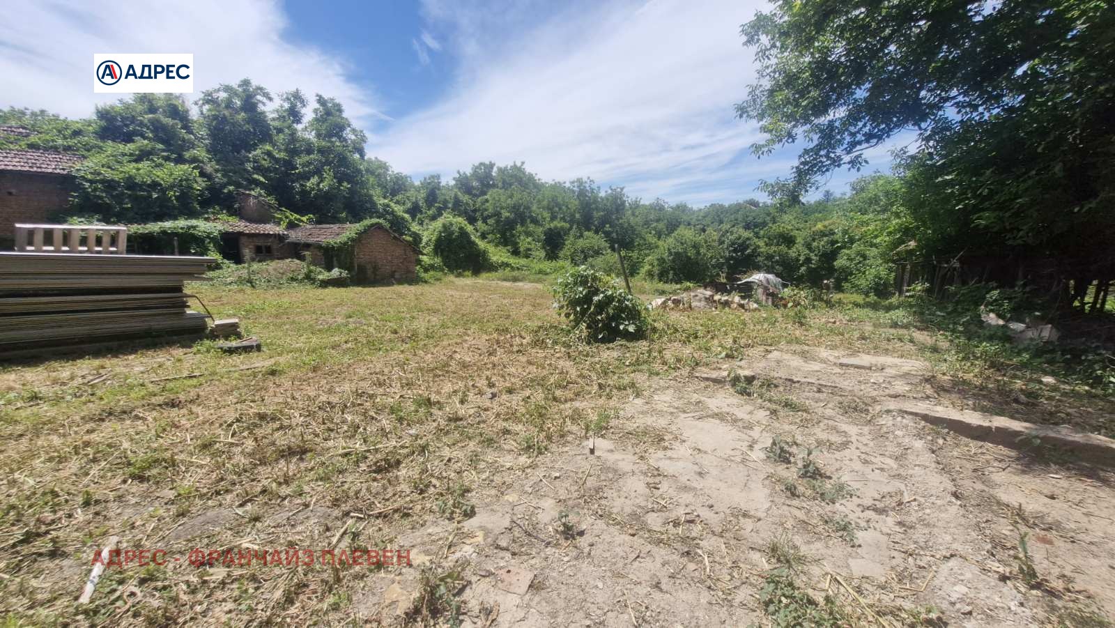 Продава КЪЩА, с. Върбица, област Плевен, снимка 3 - Къщи - 54959579