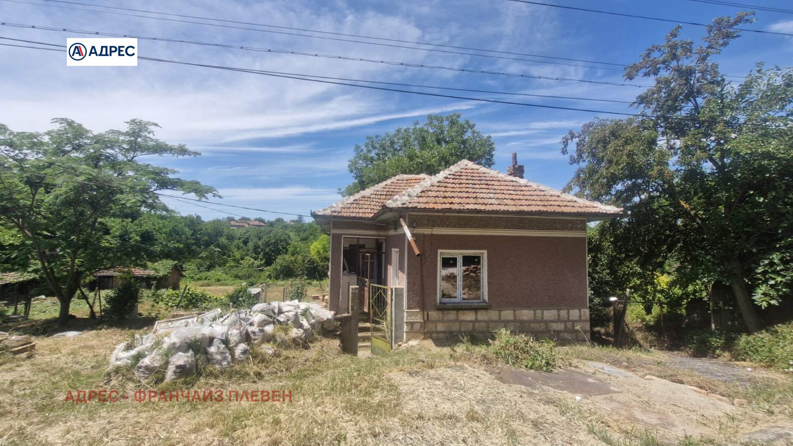 Продава КЪЩА, с. Върбица, област Плевен, снимка 2 - Къщи - 54959579