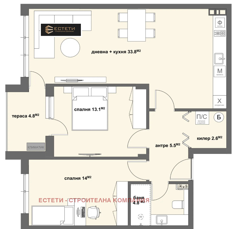 Продава 3-СТАЕН в град Стара Загора, Център - 116 кв.м / 174 000 € » 340 314.42 лв., ЕСТЕТИ - СТРОИТЕЛНА КОМПАНИЯ