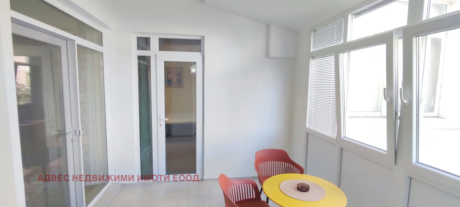 ������� 2-����� | Imot.bg � ����������� 5