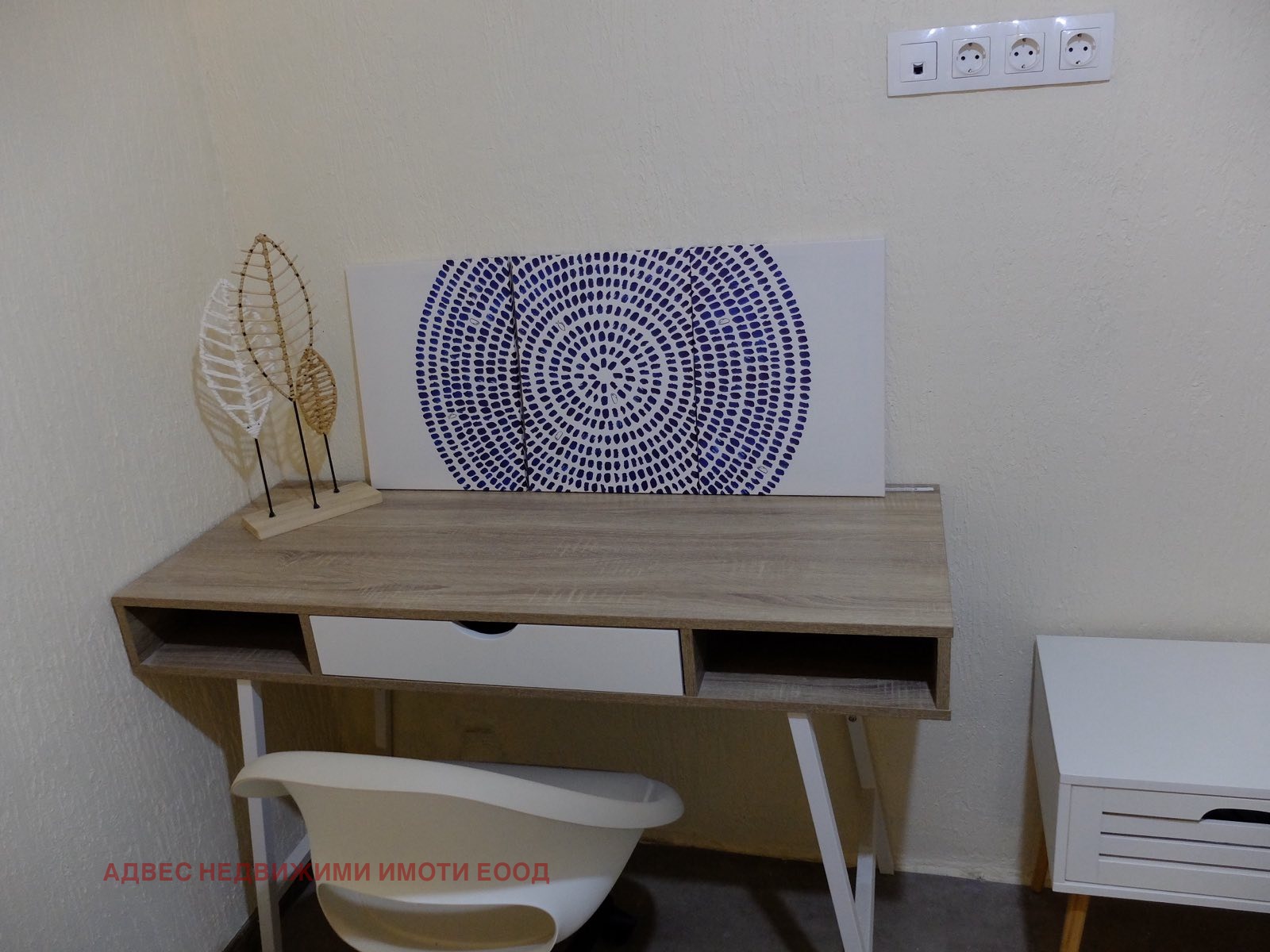 ������� 2-����� | Imot.bg � ����������� 12