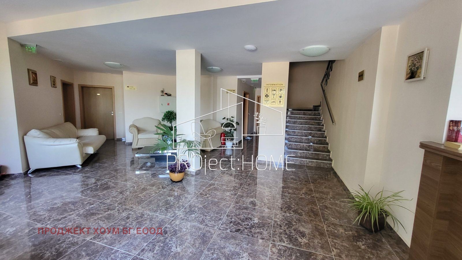 ������� 2-����� | Imot.bg � ����������� 12