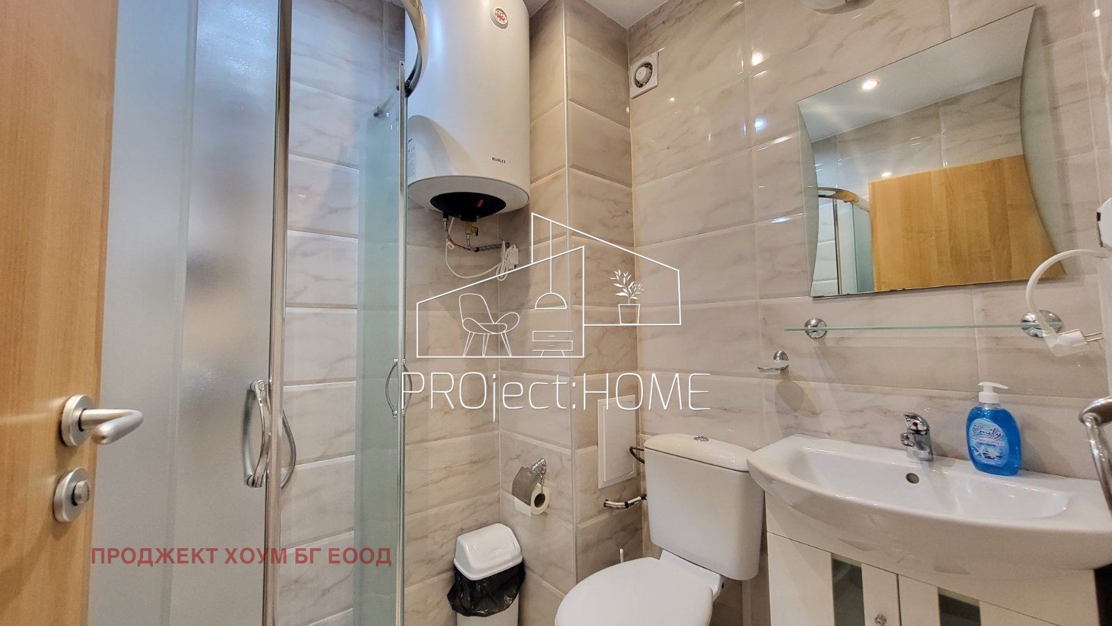 ������� 2-����� | Imot.bg � ����������� 11