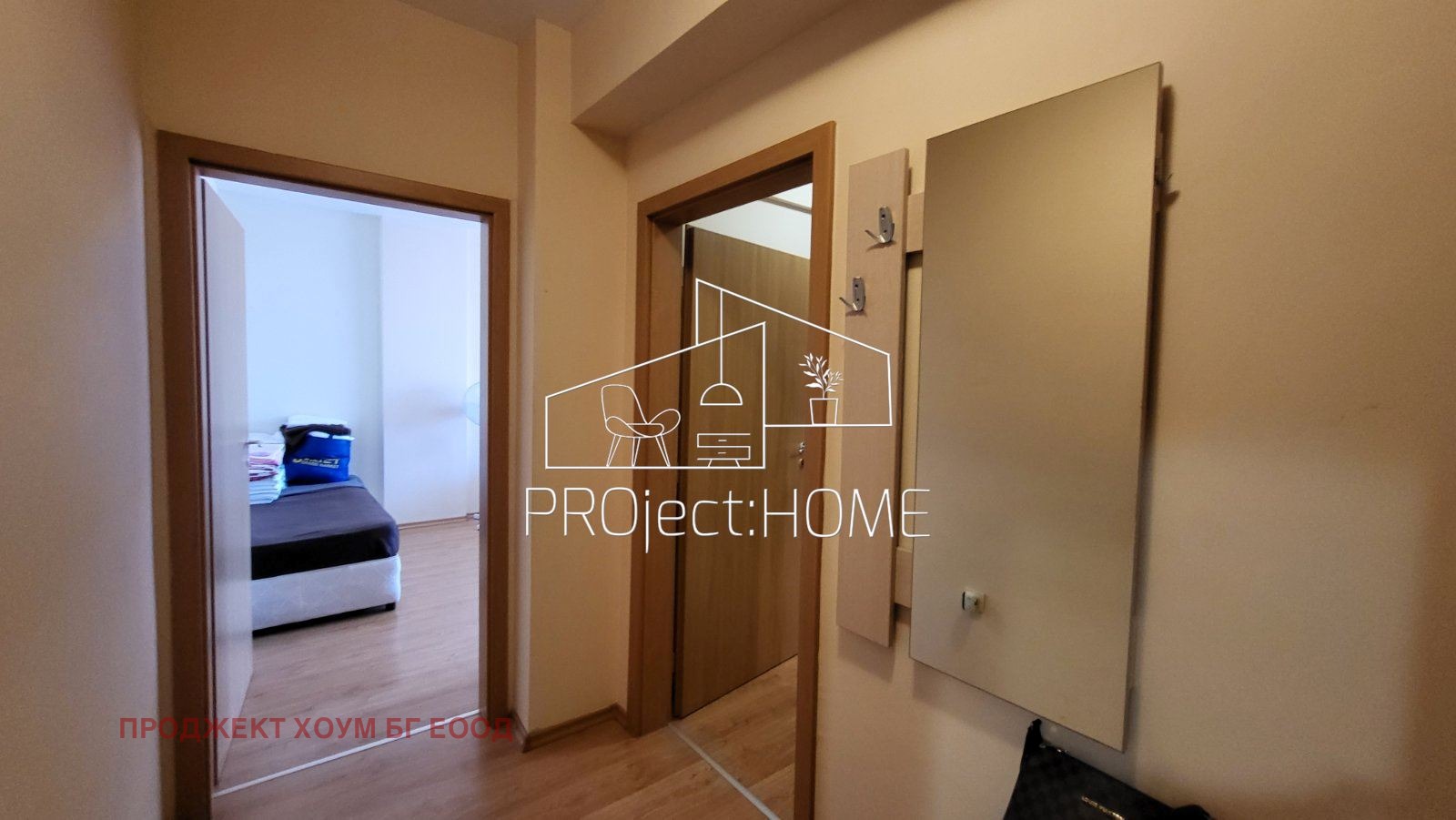 ������� 2-����� | Imot.bg � ����������� 5