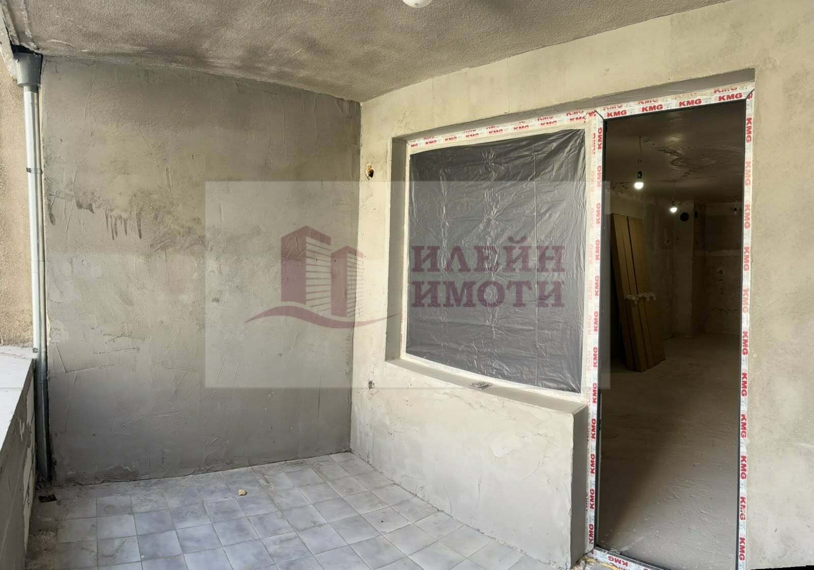 ������� 2-����� | Imot.bg � ����������� 7