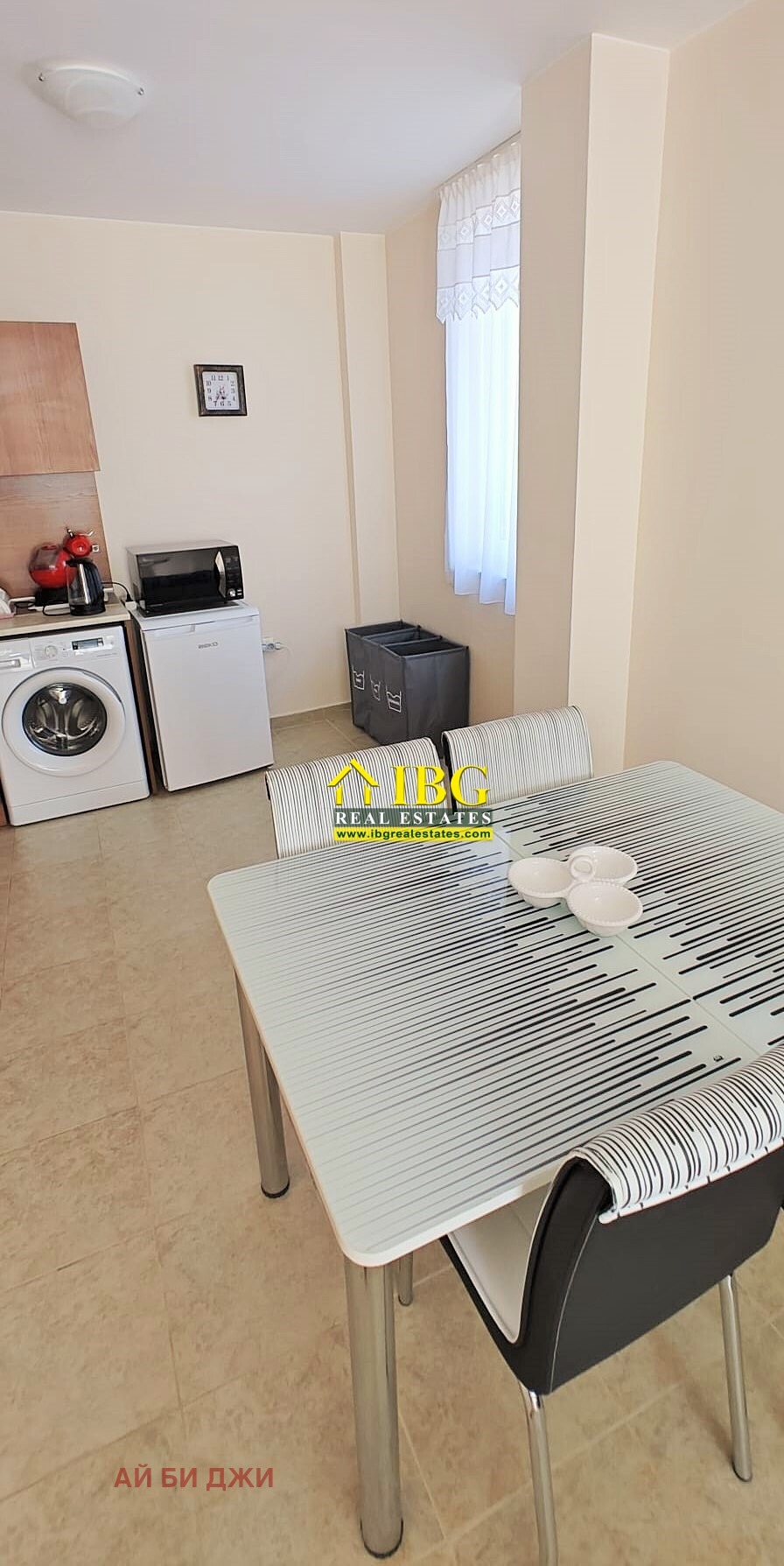 ������� 2-����� | Imot.bg � ����������� 4