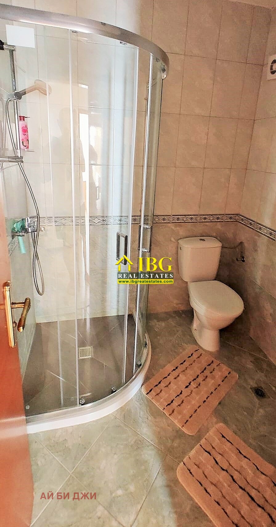 ������� 2-����� | Imot.bg � ����������� 11