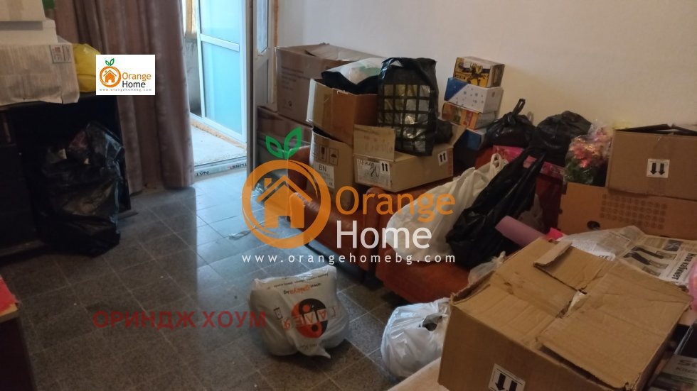 ������� 3-����� | Imot.bg � ����������� 5