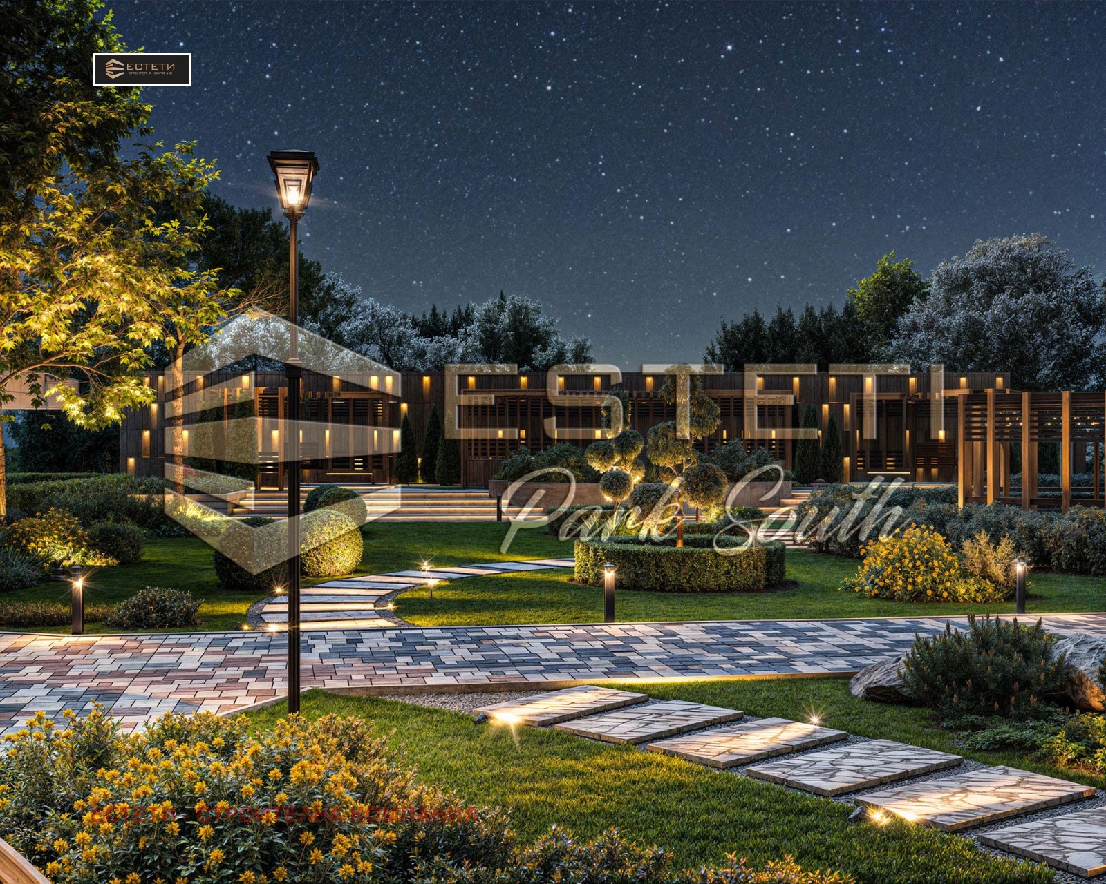 Продава 3-СТАЕН | Imot.bg — изображение 7