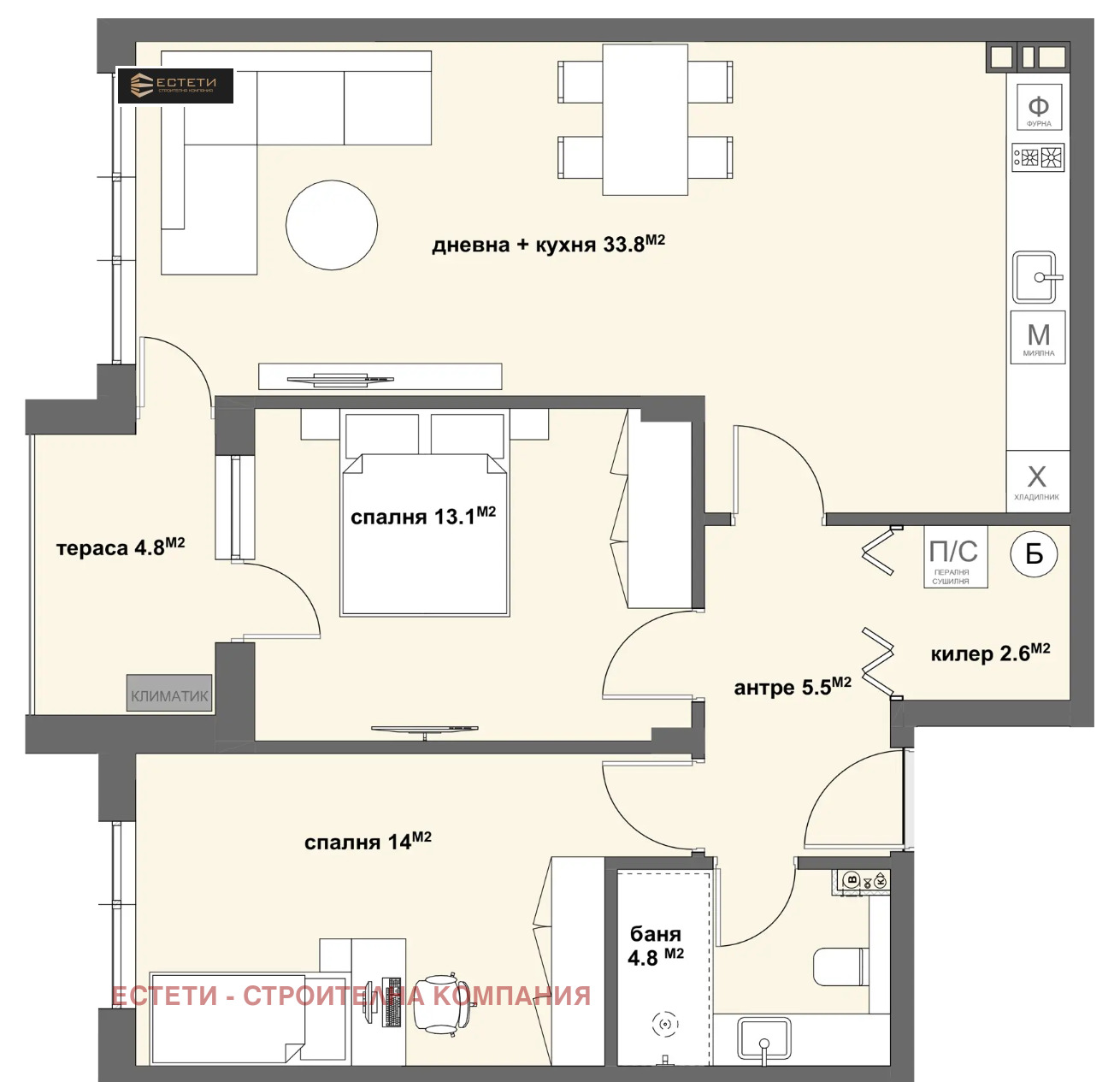 Продава 3-СТАЕН | Imot.bg — изображение 1