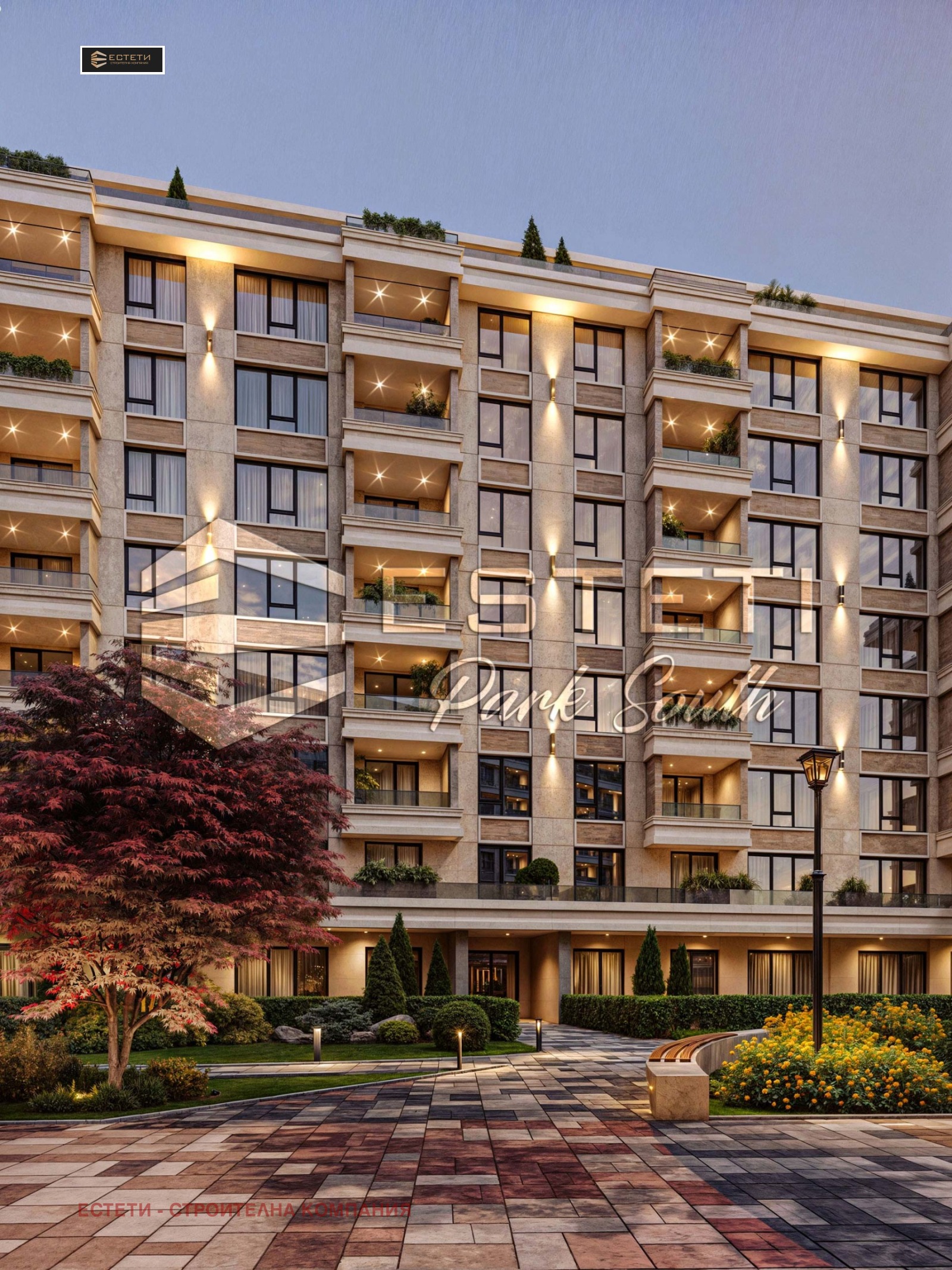 Продава 3-СТАЕН | Imot.bg — изображение 4