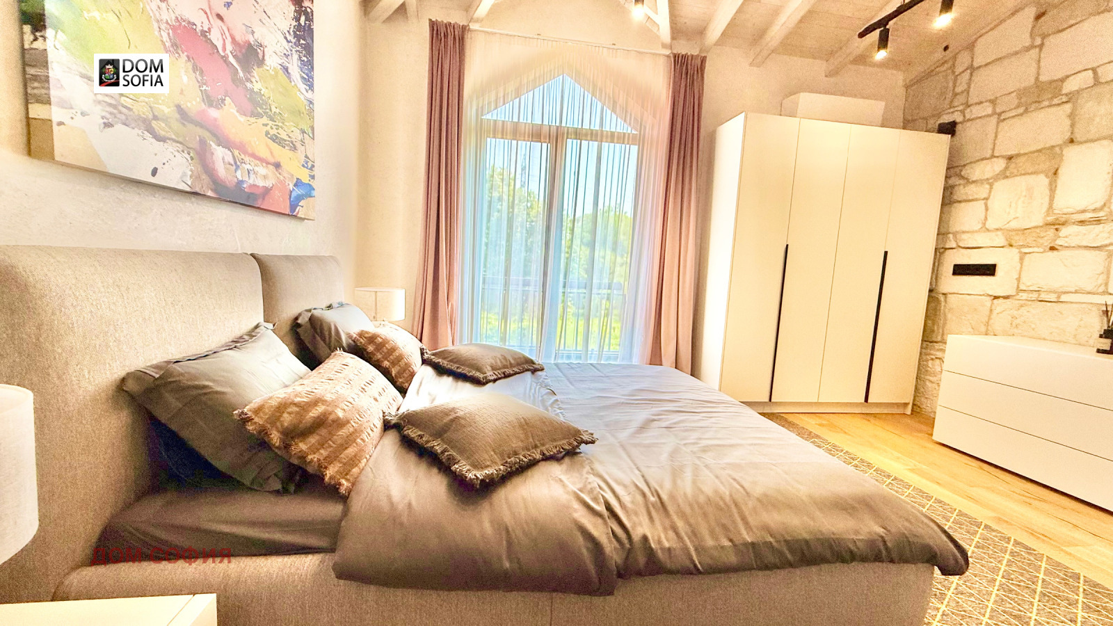 ������� ���� | Imot.bg � ����������� 12