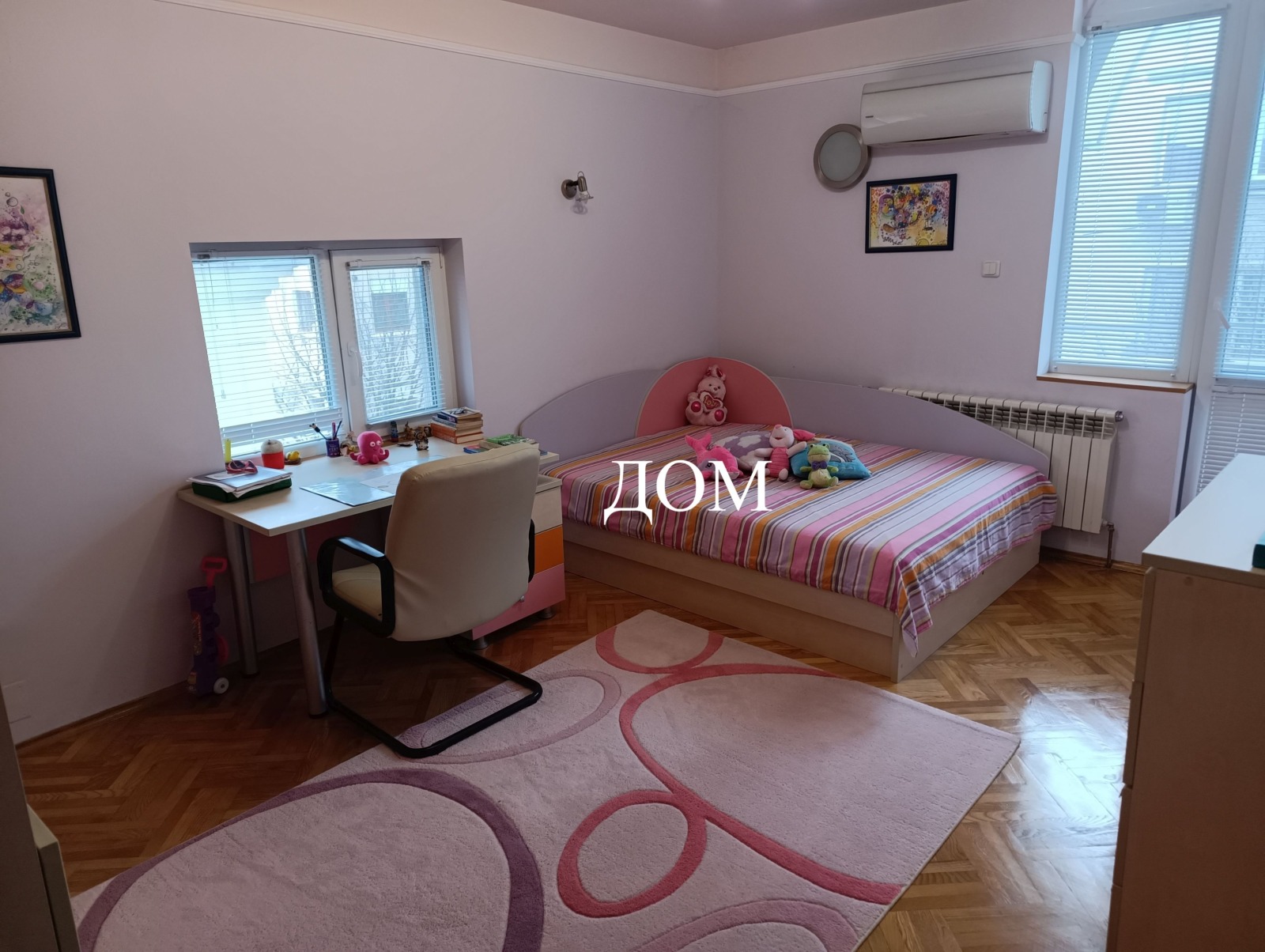 ������� ���� | Imot.bg � ����������� 15