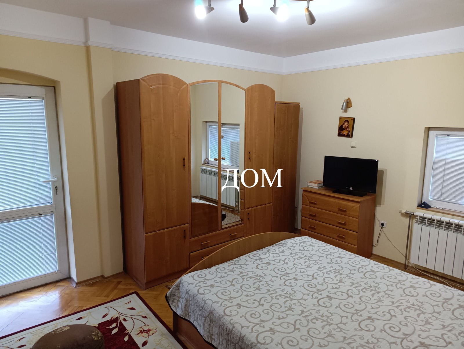 ������� ���� | Imot.bg � ����������� 11