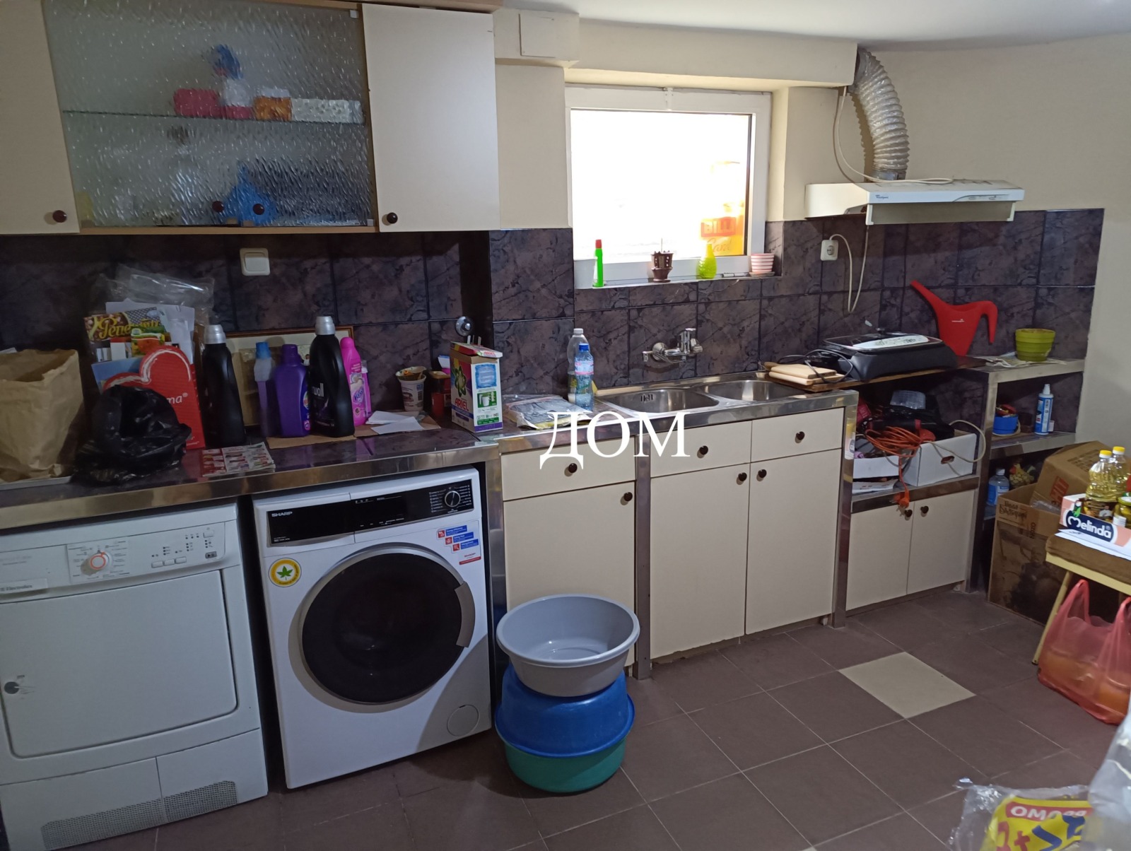 ������� ���� | Imot.bg � ����������� 17