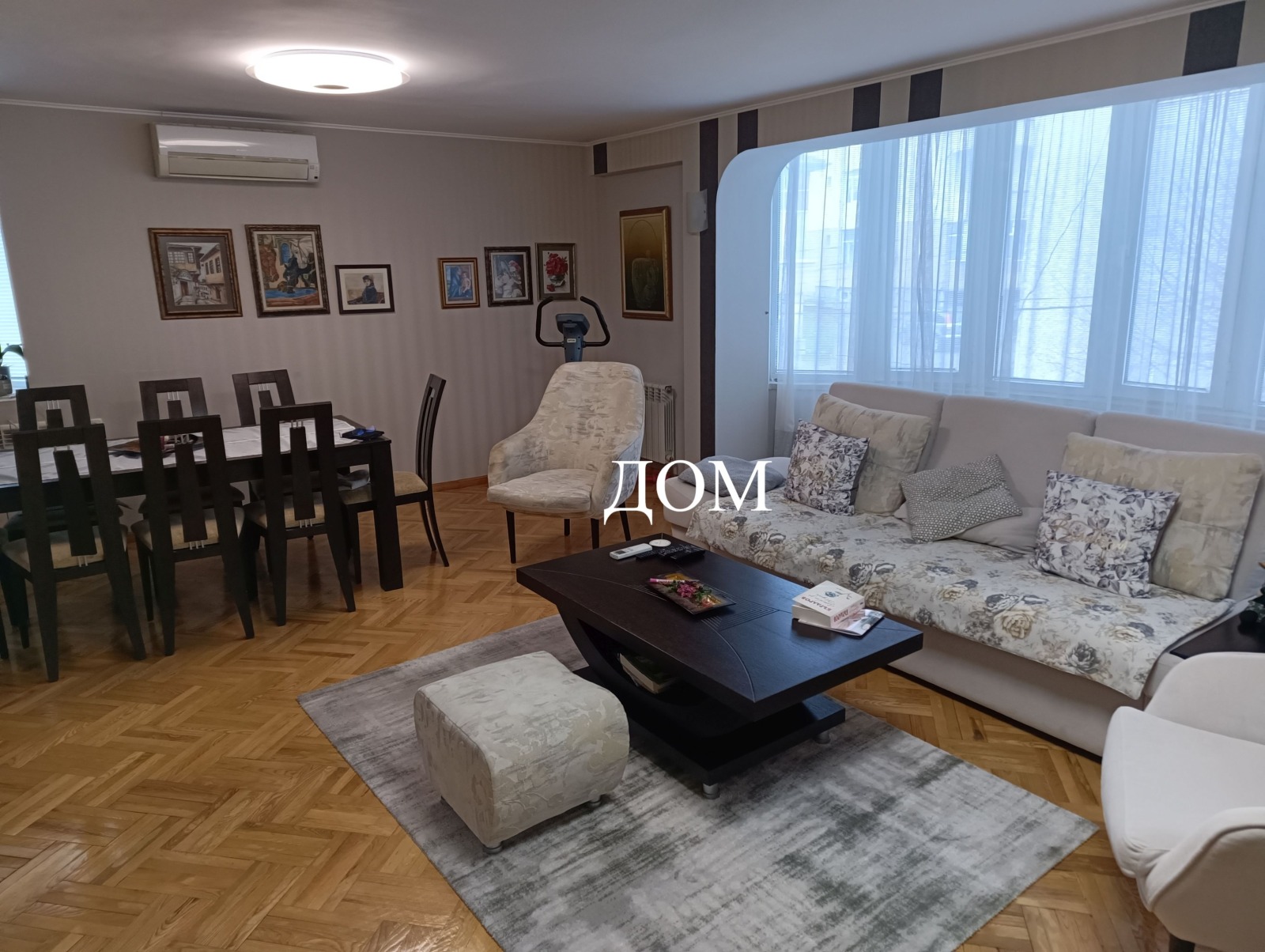 ������� ���� | Imot.bg � ����������� 2