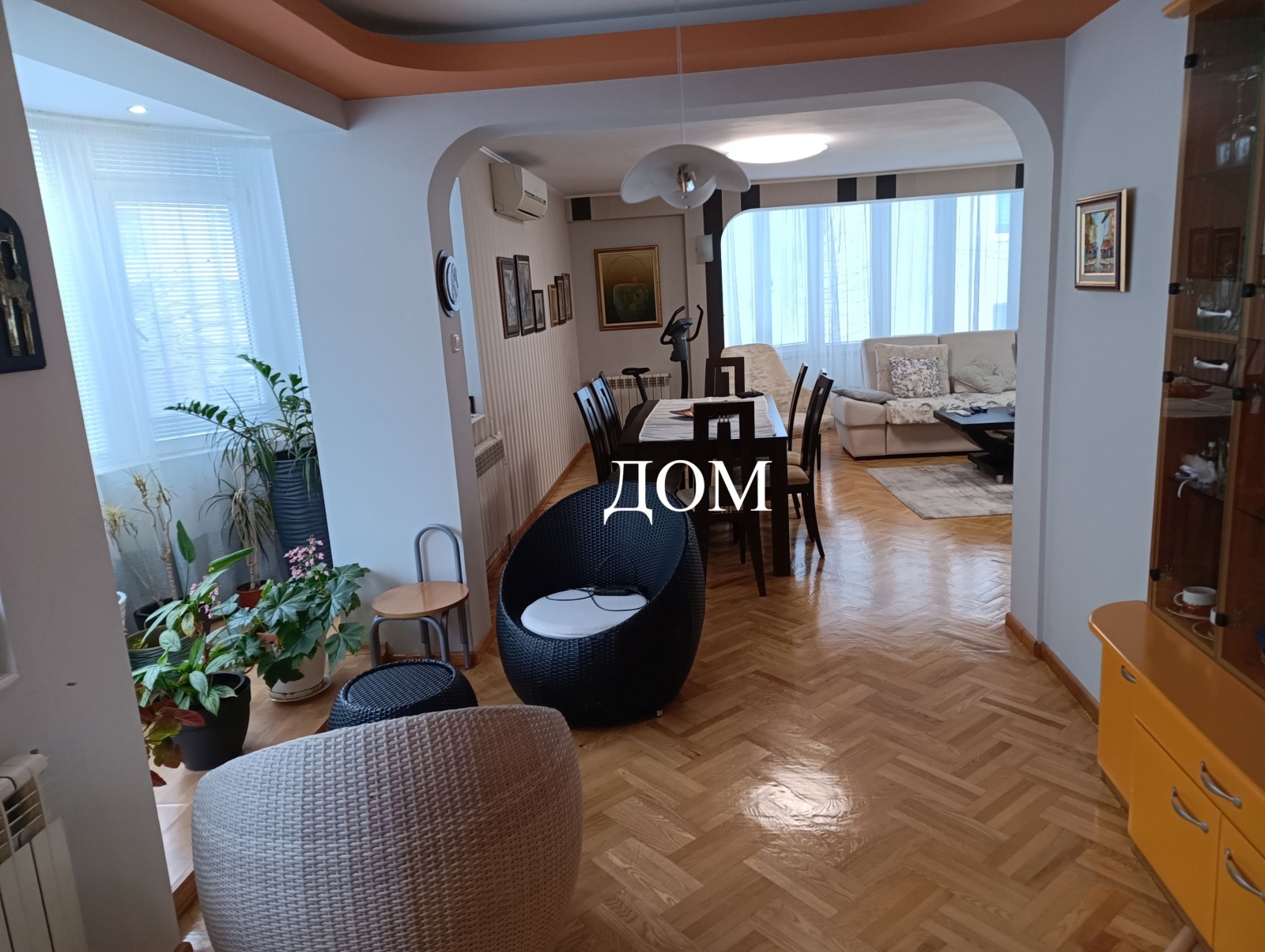 ������� ���� | Imot.bg � ����������� 4