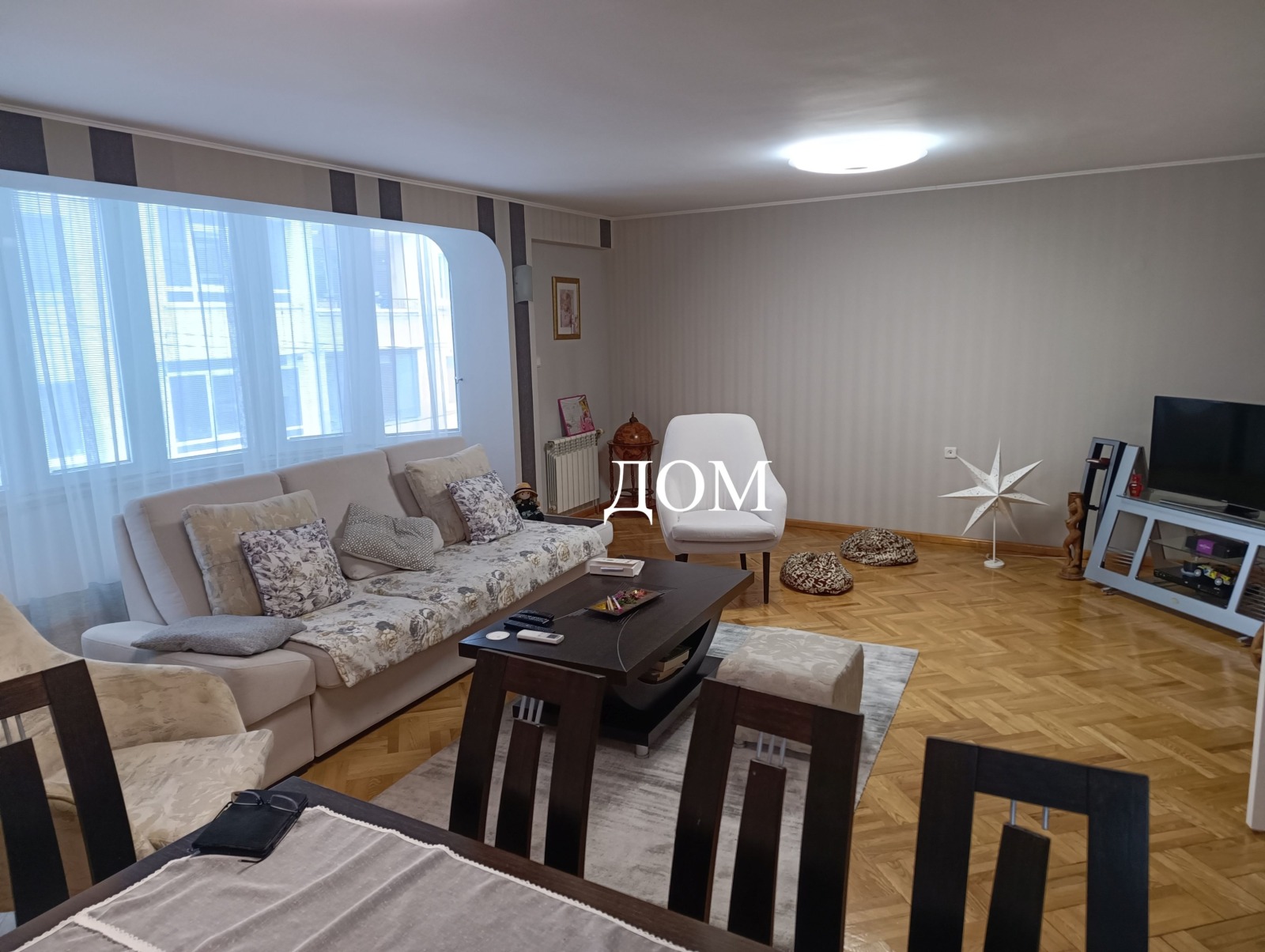 ������� ���� | Imot.bg � ����������� 1