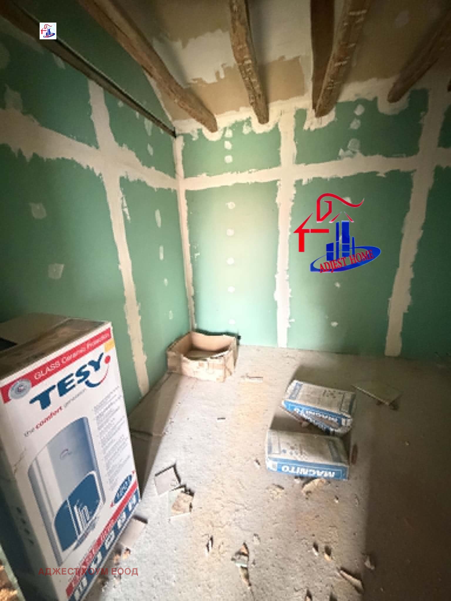 ������� ���� | Imot.bg � ����������� 7