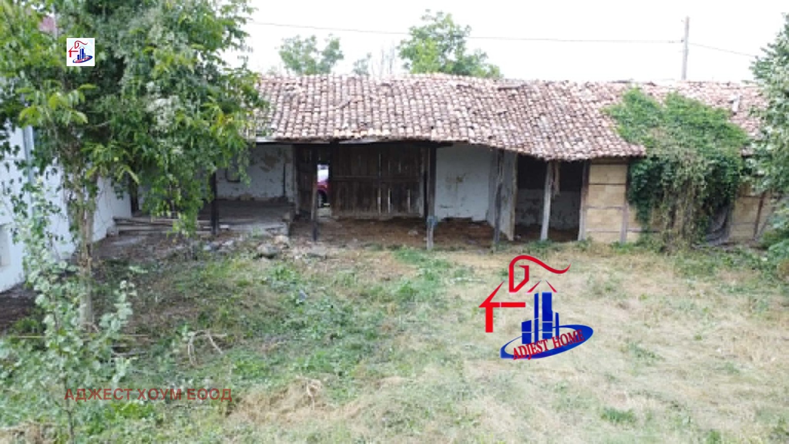 ������� ���� | Imot.bg � ����������� 11