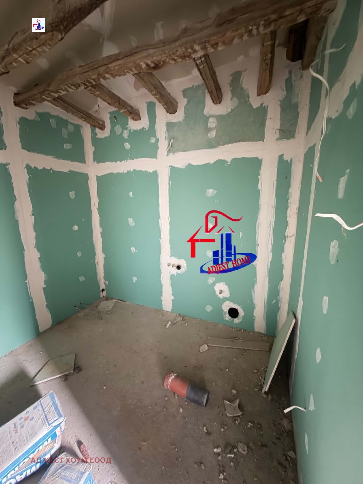 ������� ���� | Imot.bg � ����������� 8