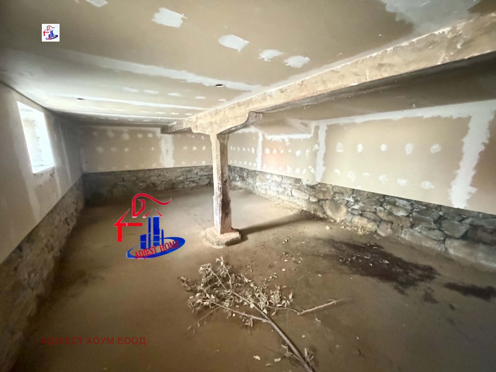 ������� ���� | Imot.bg � ����������� 10