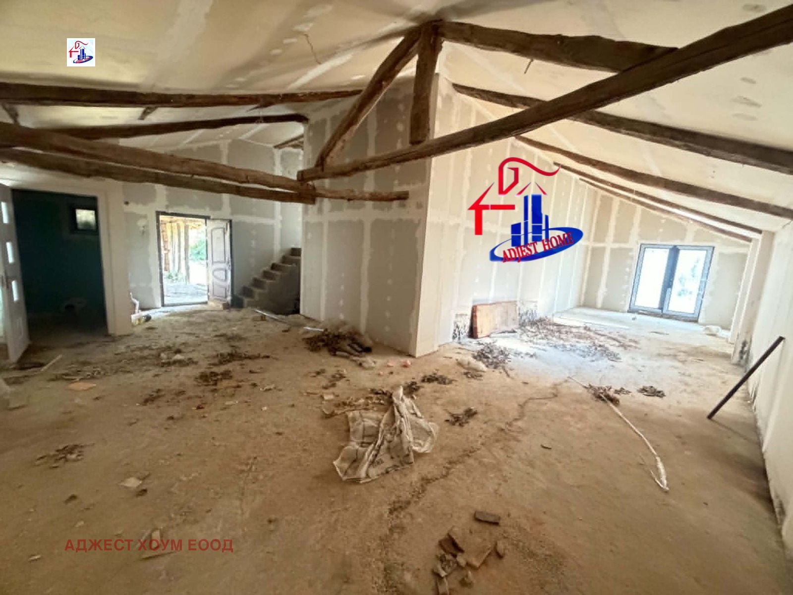 ������� ���� | Imot.bg � ����������� 5