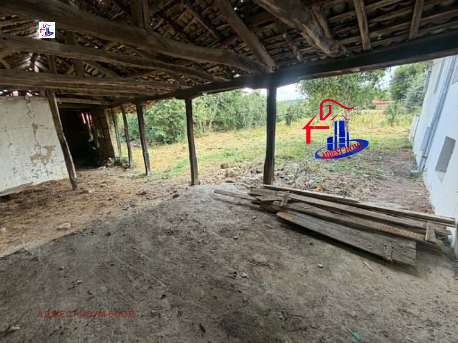 ������� ���� | Imot.bg � ����������� 12