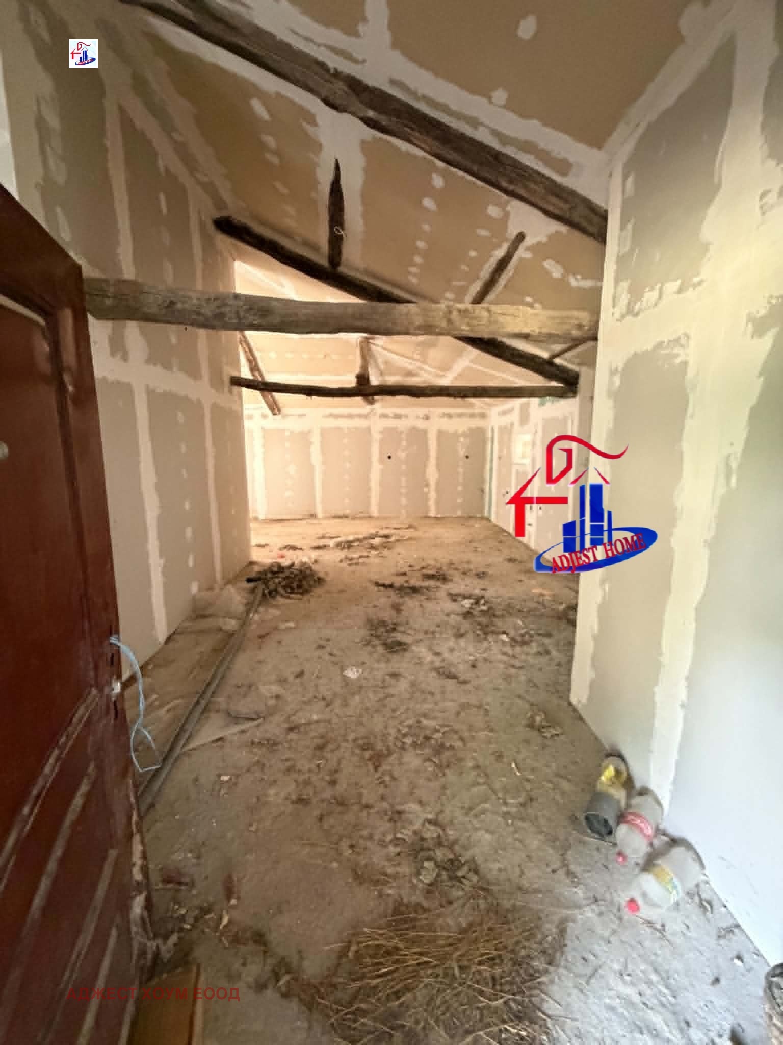 ������� ���� | Imot.bg � ����������� 3