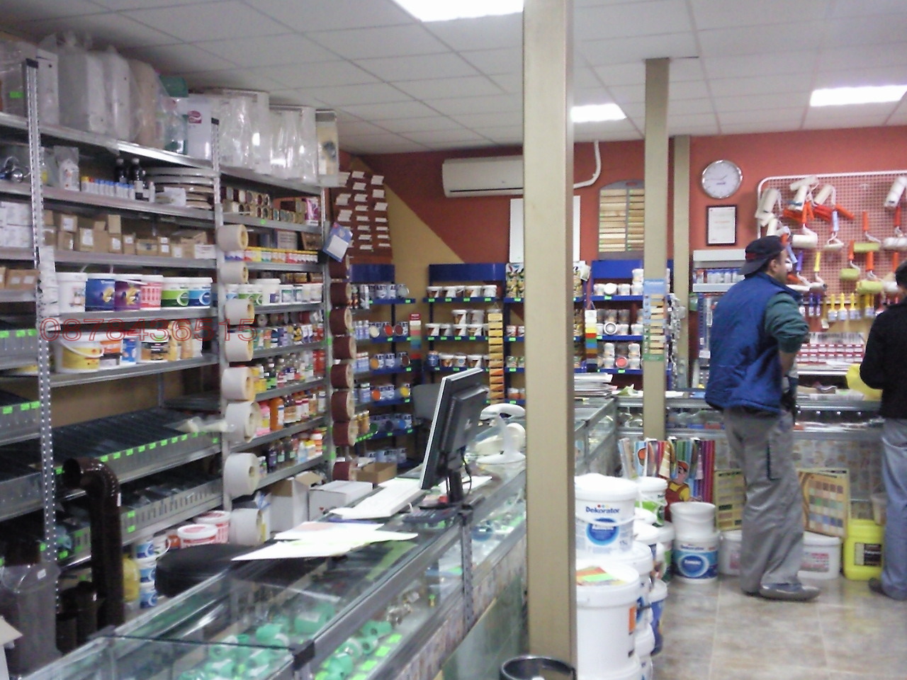 ������� ����� | Imot.bg � ����������� 4