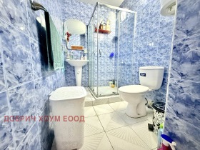  2- | Imot.bg    10
