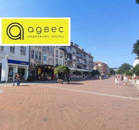 2-стаен град Варна, Център