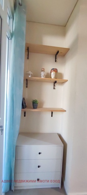 ������� 2-����� | Imot.bg � ����� ������ 11