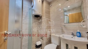 ������� 2-����� | Imot.bg � ����� ������ 11