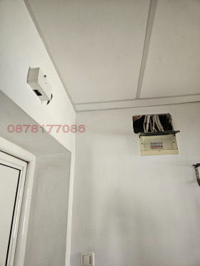  2- | Imot.bg    4