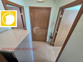 ������� 2-����� | Imot.bg � ����� ������ 7