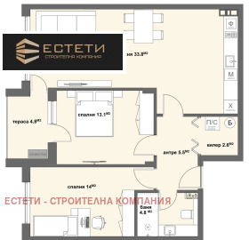 2 slaapkamers Tsentar, Stara Zagora 1