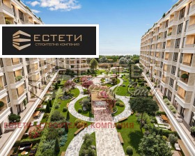 2 soveværelser Tsentar, Stara Zagora 9