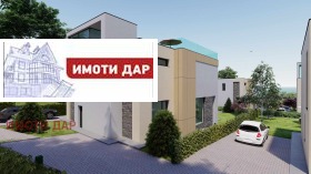 Къща град Варна, м-т Долна Трака 8