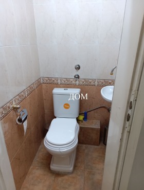 ������� ���� | Imot.bg � ����� ������ 9